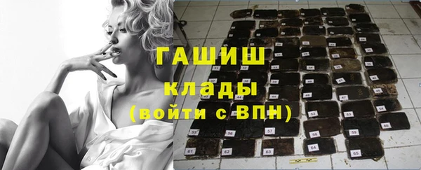 эйфоретик Верхний Тагил