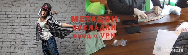 скорость Верхнеуральск