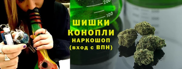 мдма Верея