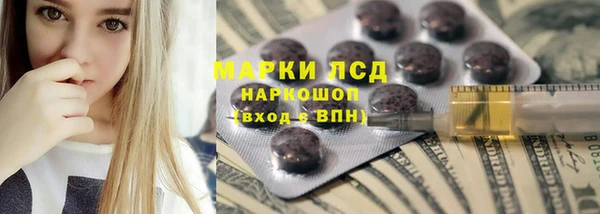 мдма Верея