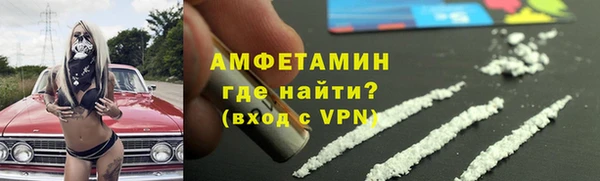 скорость Верхнеуральск
