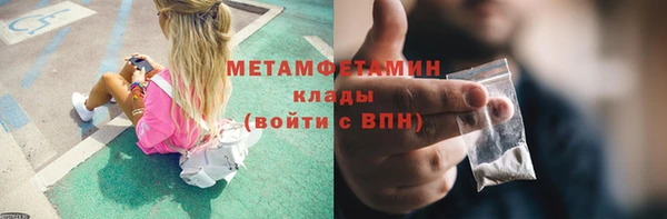 скорость Верхнеуральск