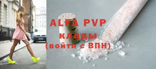 скорость Верхнеуральск