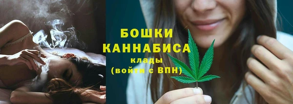 скорость Верхнеуральск