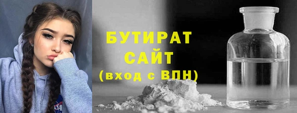 скорость Верхнеуральск