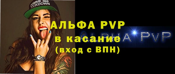 скорость Верхнеуральск