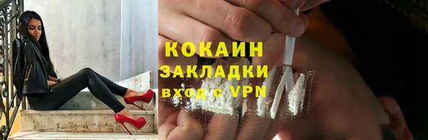 скорость Верхнеуральск