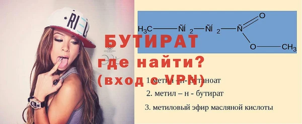 скорость Верхнеуральск