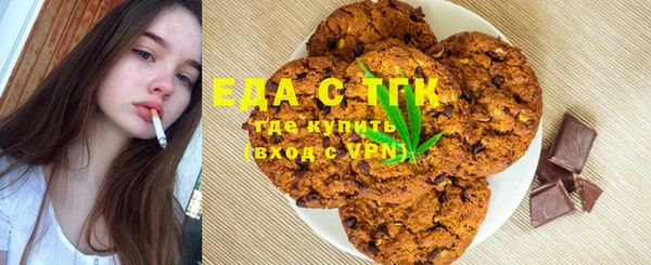 скорость Верхнеуральск