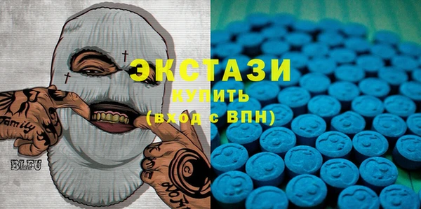 скорость Верхнеуральск