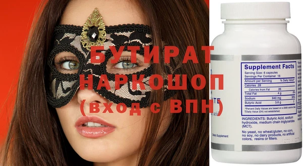 скорость Верхнеуральск