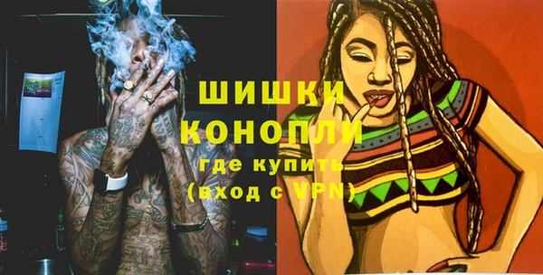 эйфоретик Верхний Тагил