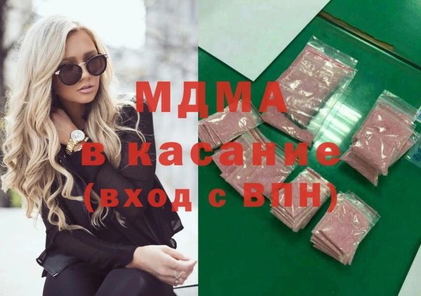 скорость Верхнеуральск
