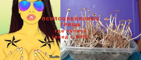 мдма Верея