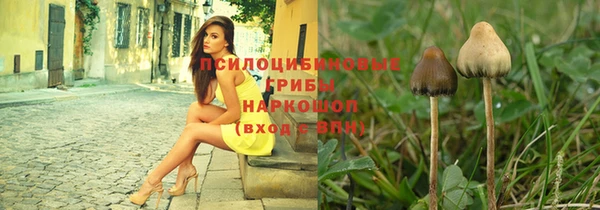 скорость Верхнеуральск