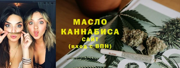 скорость Верхнеуральск