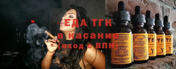 скорость Верхнеуральск