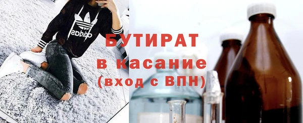 скорость Верхнеуральск