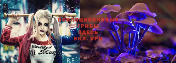 мдма Верея