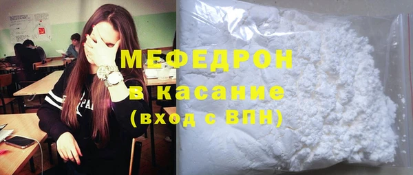 мдма Верея