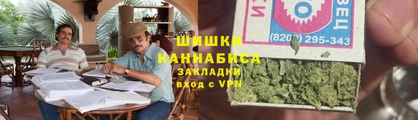 мдма Верея