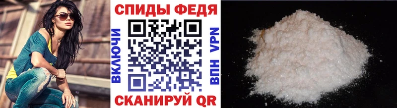 Метамфетамин витя  Вяземский 