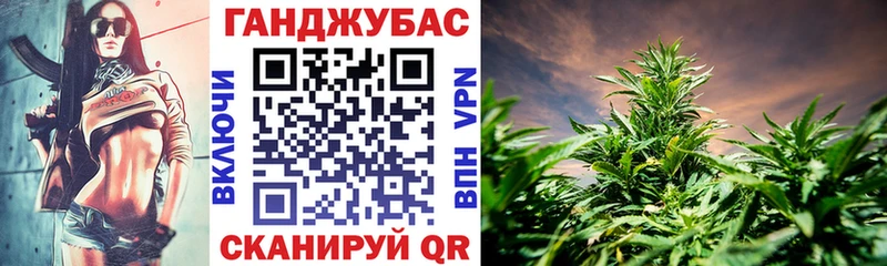 Канабис OG Kush сколько стоит Вяземский